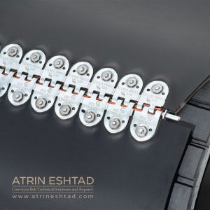 اتصال لولایی فلکسکو پیچ و مهره ای Flexco Bolt Hinged System