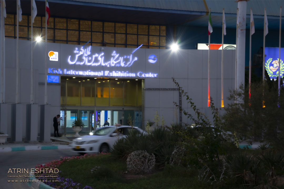 نمایشگاه بین المللی فولاد 1400