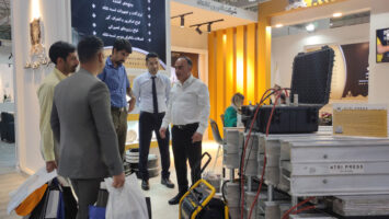 نمایشگاه بین المللی فولاد کیش